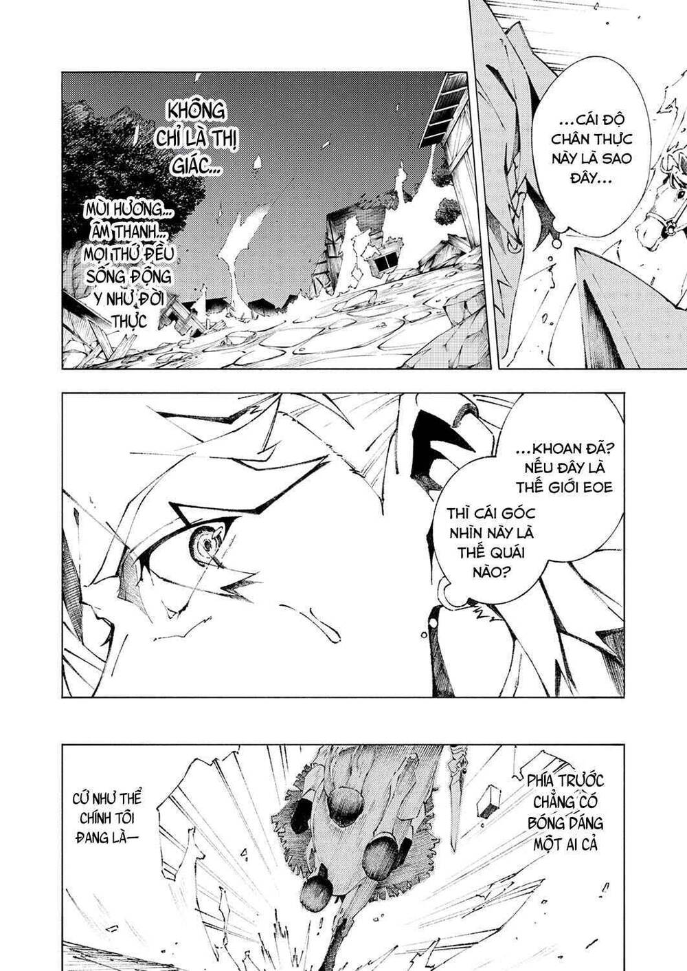 Chuyển Sinh Thành Phụ Mạnh Nhất Nhưng Yểu Mệnh, Tôi Dùng Kiến Thức Game Để Trở Nên Vô Đối. Chapter 1 - 7