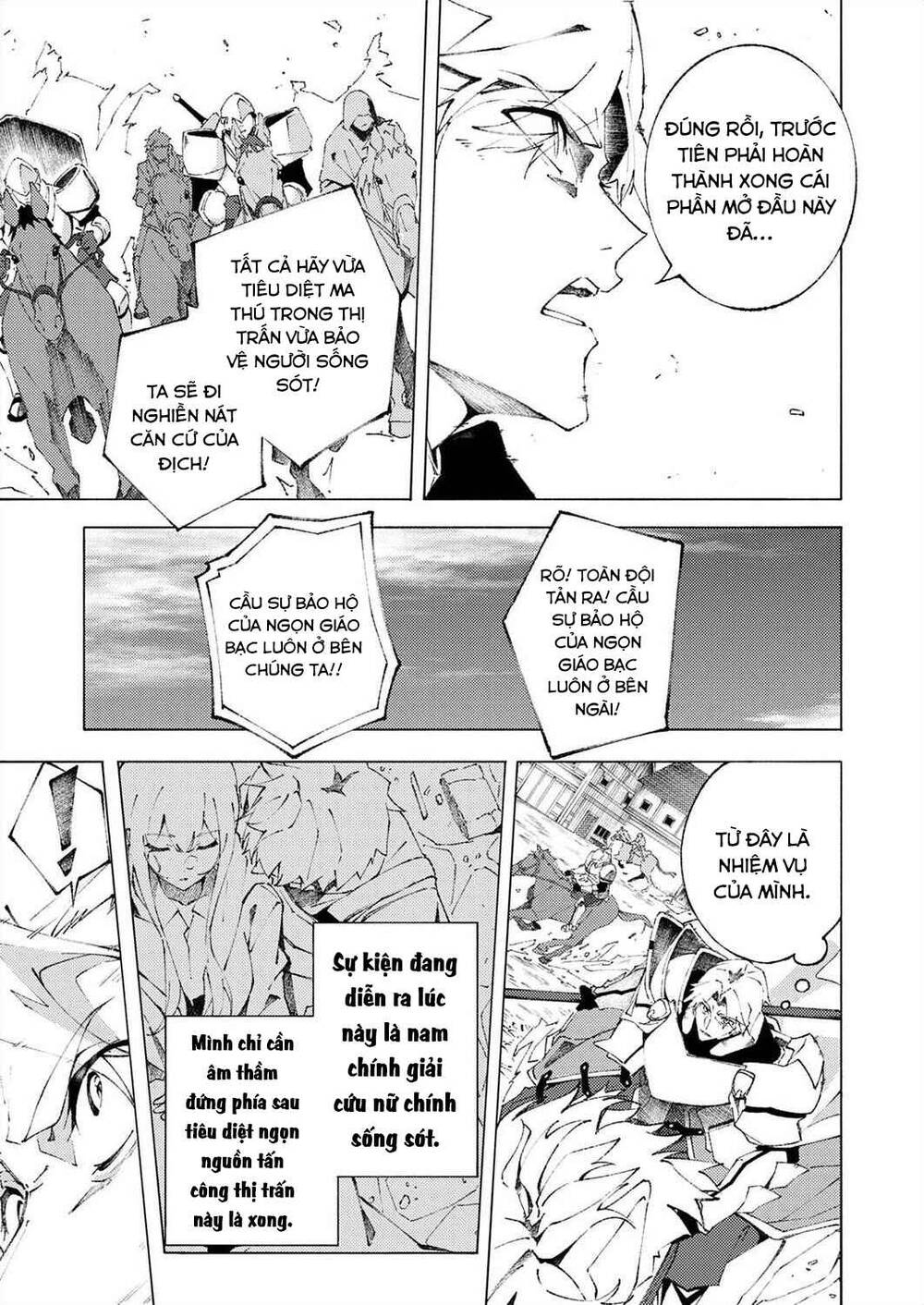 Chuyển Sinh Thành Phụ Mạnh Nhất Nhưng Yểu Mệnh, Tôi Dùng Kiến Thức Game Để Trở Nên Vô Đối. Chapter 1 - 12