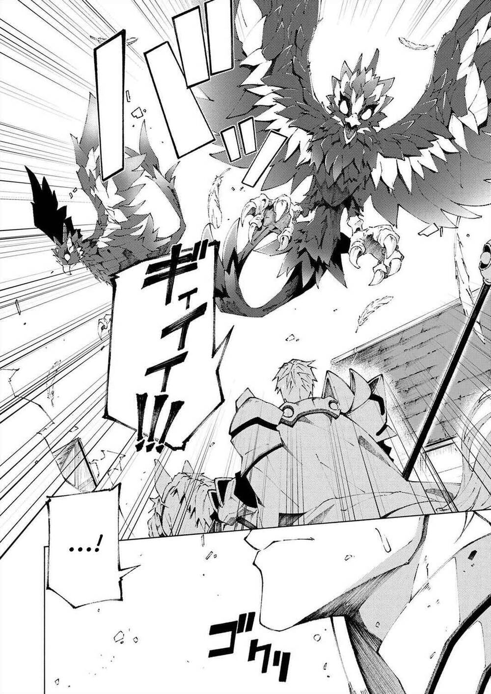 Chuyển Sinh Thành Phụ Mạnh Nhất Nhưng Yểu Mệnh, Tôi Dùng Kiến Thức Game Để Trở Nên Vô Đối. Chapter 1 - 13