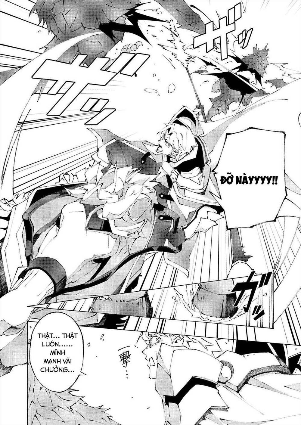 Chuyển Sinh Thành Phụ Mạnh Nhất Nhưng Yểu Mệnh, Tôi Dùng Kiến Thức Game Để Trở Nên Vô Đối. Chapter 1 - 15