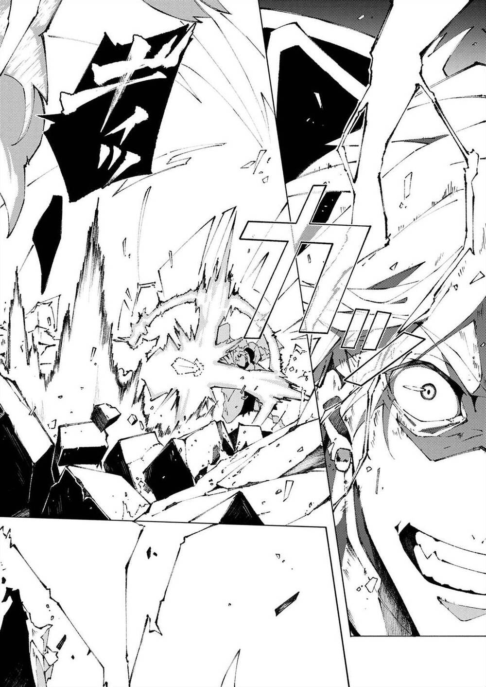 Chuyển Sinh Thành Phụ Mạnh Nhất Nhưng Yểu Mệnh, Tôi Dùng Kiến Thức Game Để Trở Nên Vô Đối. Chapter 1 - 19