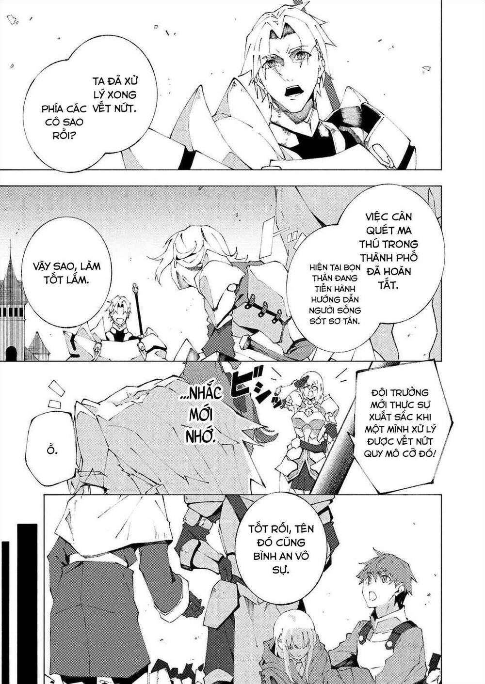 Chuyển Sinh Thành Phụ Mạnh Nhất Nhưng Yểu Mệnh, Tôi Dùng Kiến Thức Game Để Trở Nên Vô Đối. Chapter 1 - 24