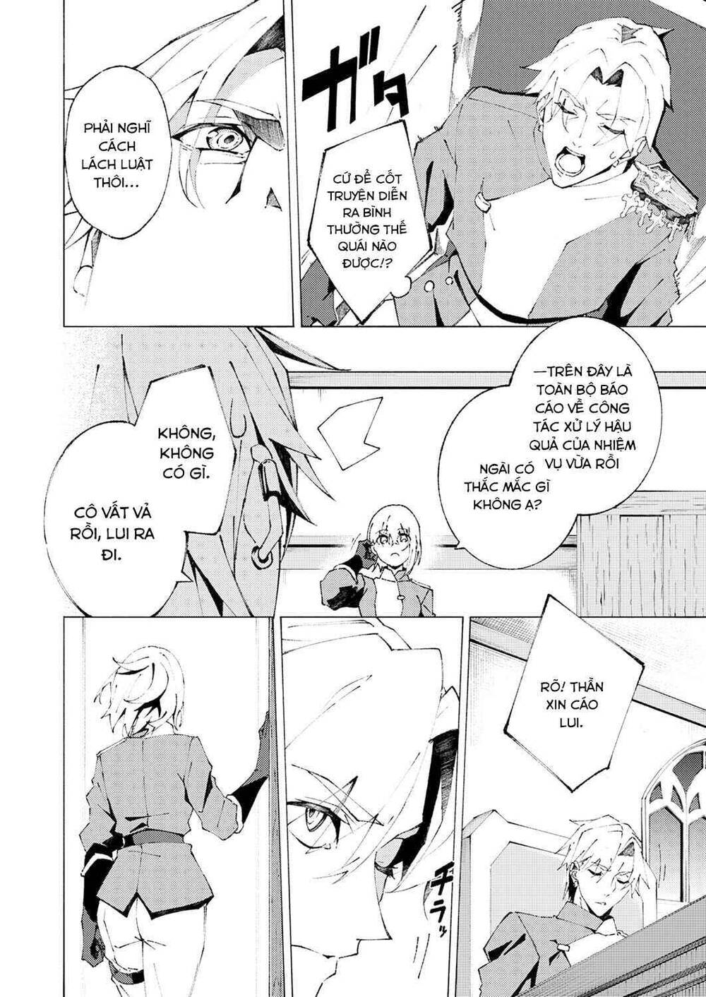 Chuyển Sinh Thành Phụ Mạnh Nhất Nhưng Yểu Mệnh, Tôi Dùng Kiến Thức Game Để Trở Nên Vô Đối. Chapter 1 - 29