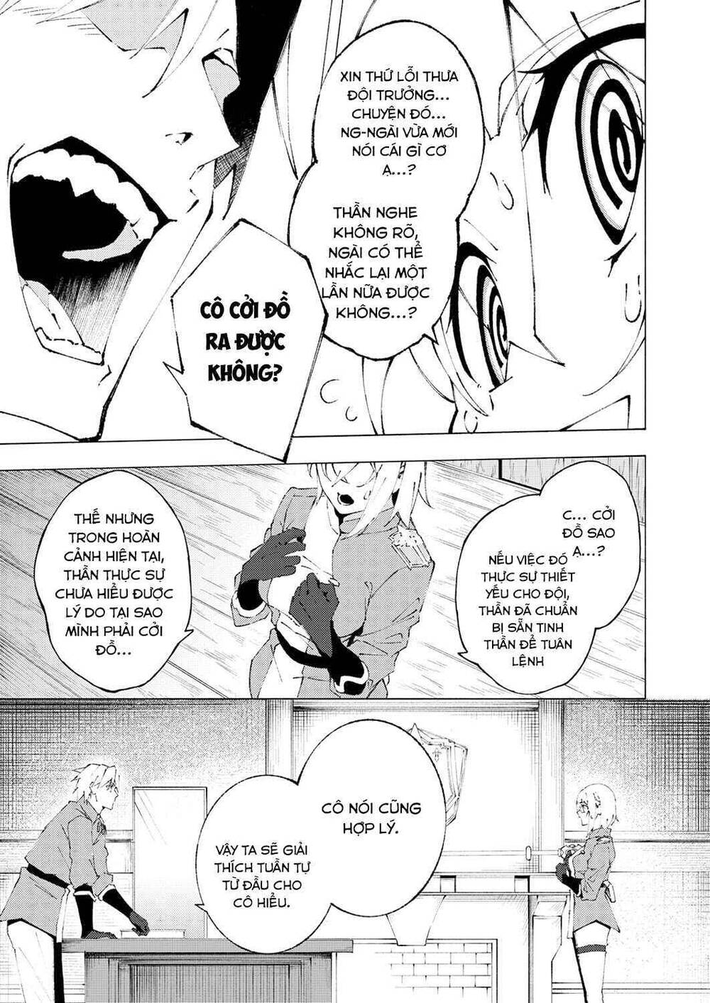 Chuyển Sinh Thành Phụ Mạnh Nhất Nhưng Yểu Mệnh, Tôi Dùng Kiến Thức Game Để Trở Nên Vô Đối. Chapter 1 - 32