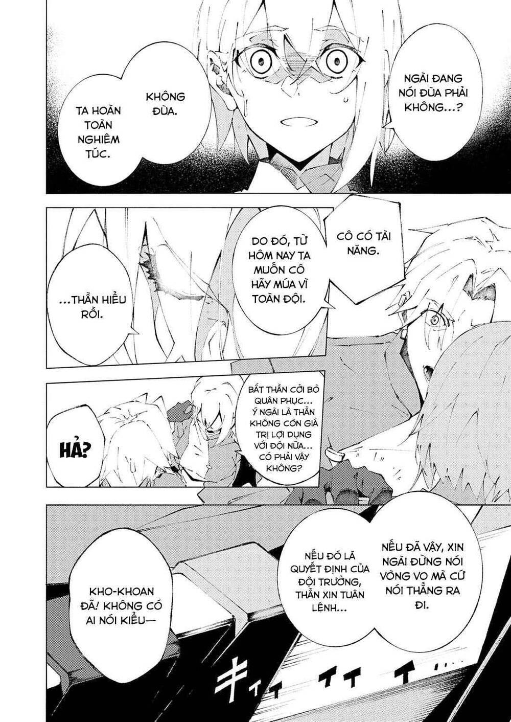 Chuyển Sinh Thành Phụ Mạnh Nhất Nhưng Yểu Mệnh, Tôi Dùng Kiến Thức Game Để Trở Nên Vô Đối. Chapter 1 - 35