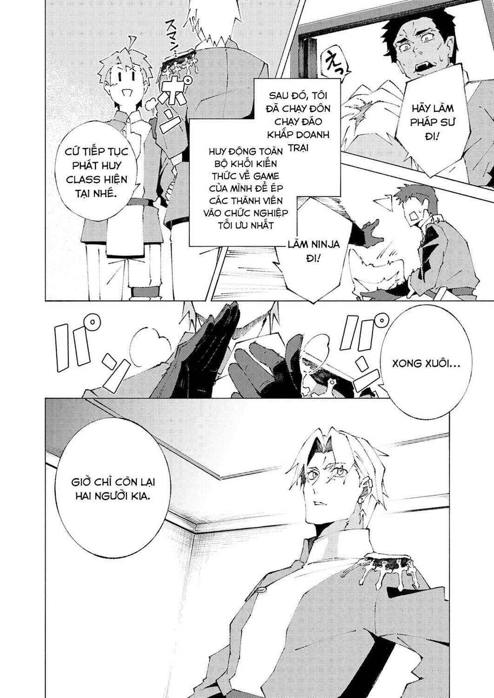 Chuyển Sinh Thành Phụ Mạnh Nhất Nhưng Yểu Mệnh, Tôi Dùng Kiến Thức Game Để Trở Nên Vô Đối. Chapter 1 - 43