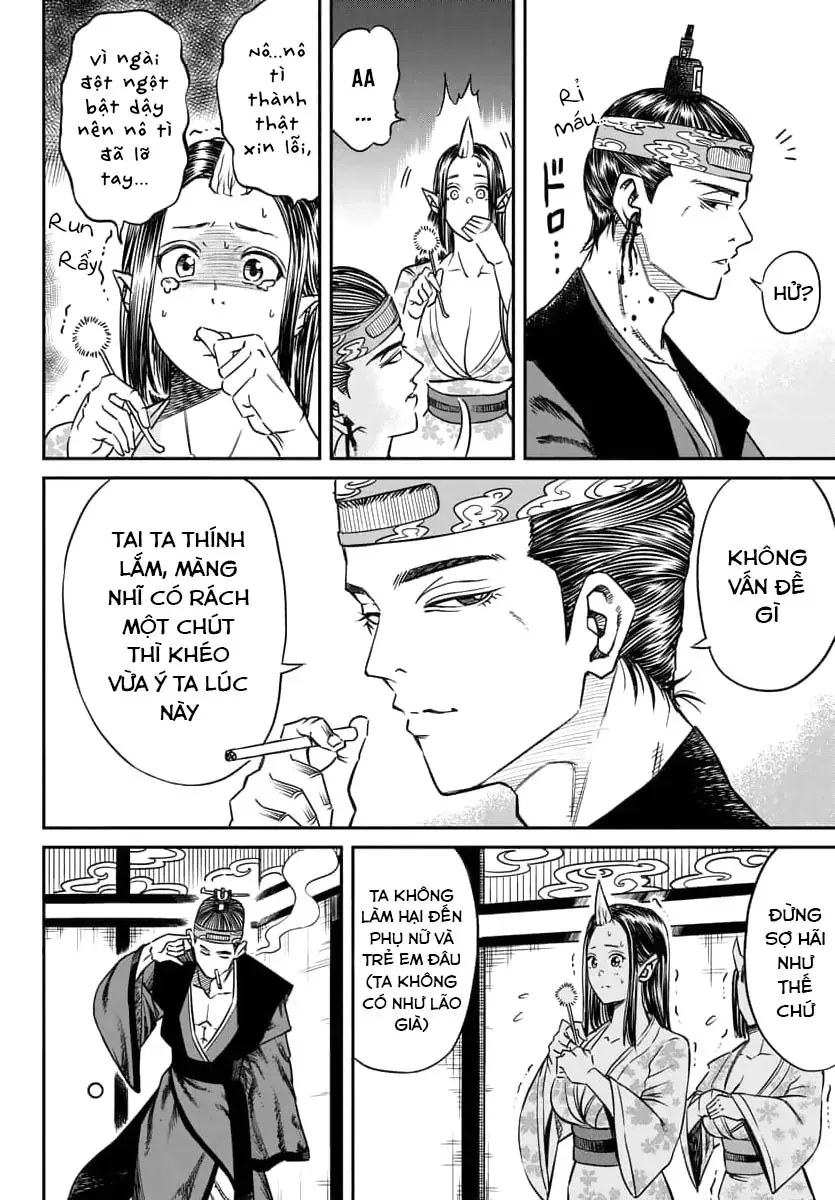 Enma No Kyoushitsu Chapter 1 - 12