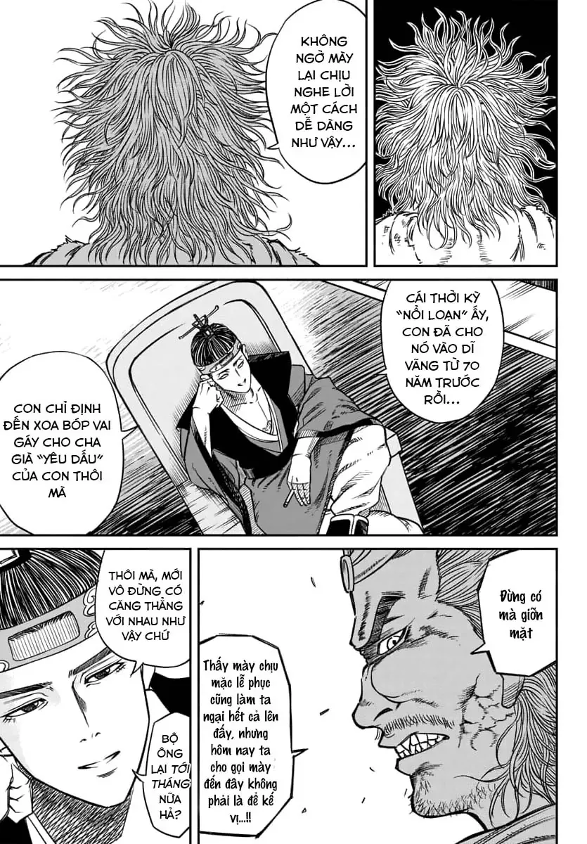 Enma No Kyoushitsu Chapter 1 - 15