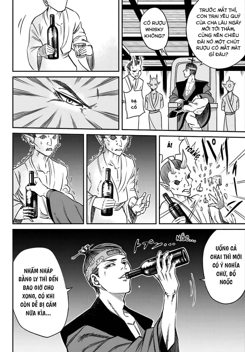 Enma No Kyoushitsu Chapter 1 - 16