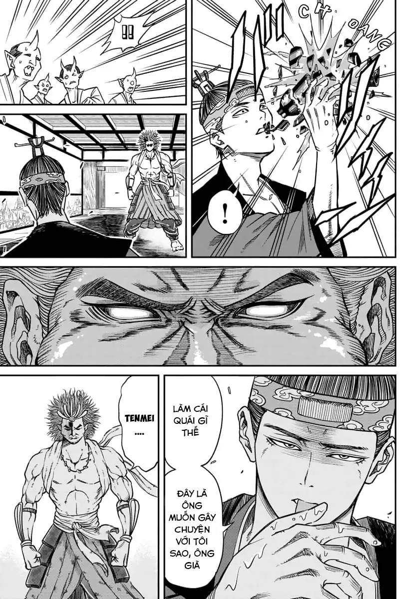 Enma No Kyoushitsu Chapter 1 - 17