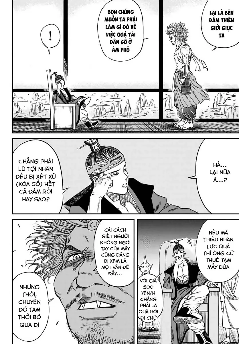 Enma No Kyoushitsu Chapter 1 - 18