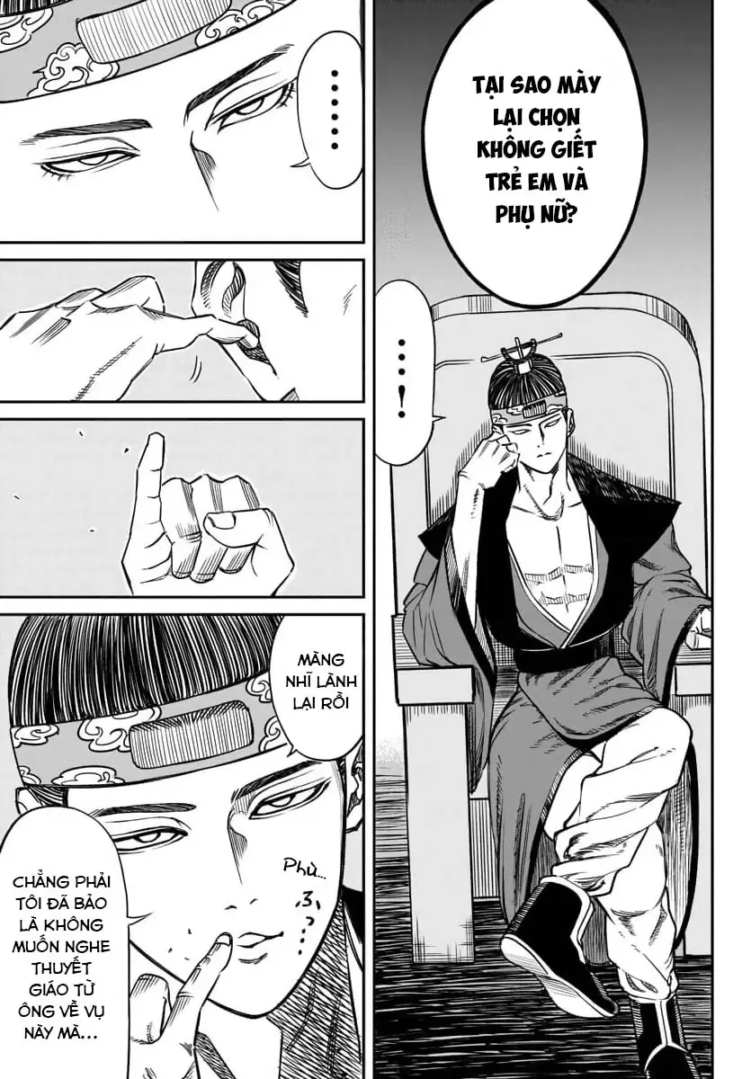 Enma No Kyoushitsu Chapter 1 - 19