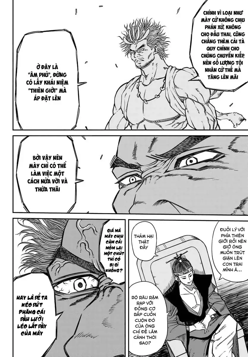 Enma No Kyoushitsu Chapter 1 - 20