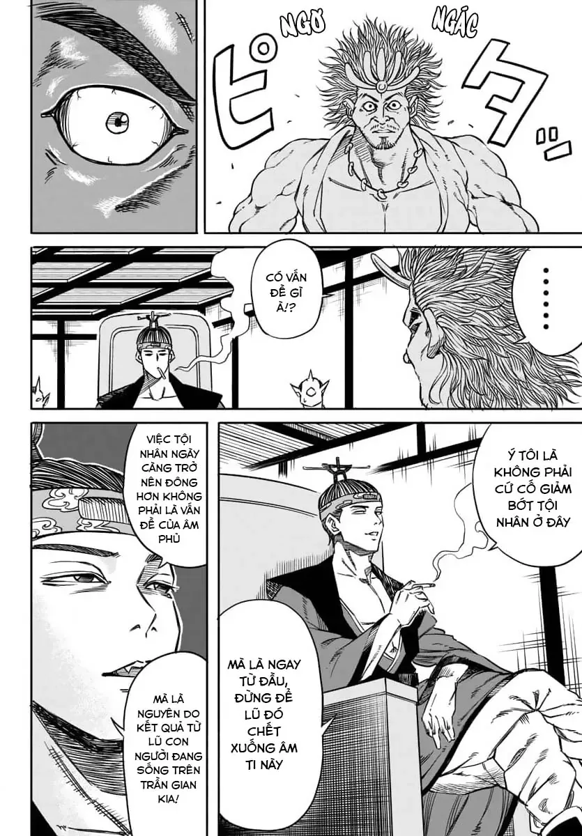 Enma No Kyoushitsu Chapter 1 - 22