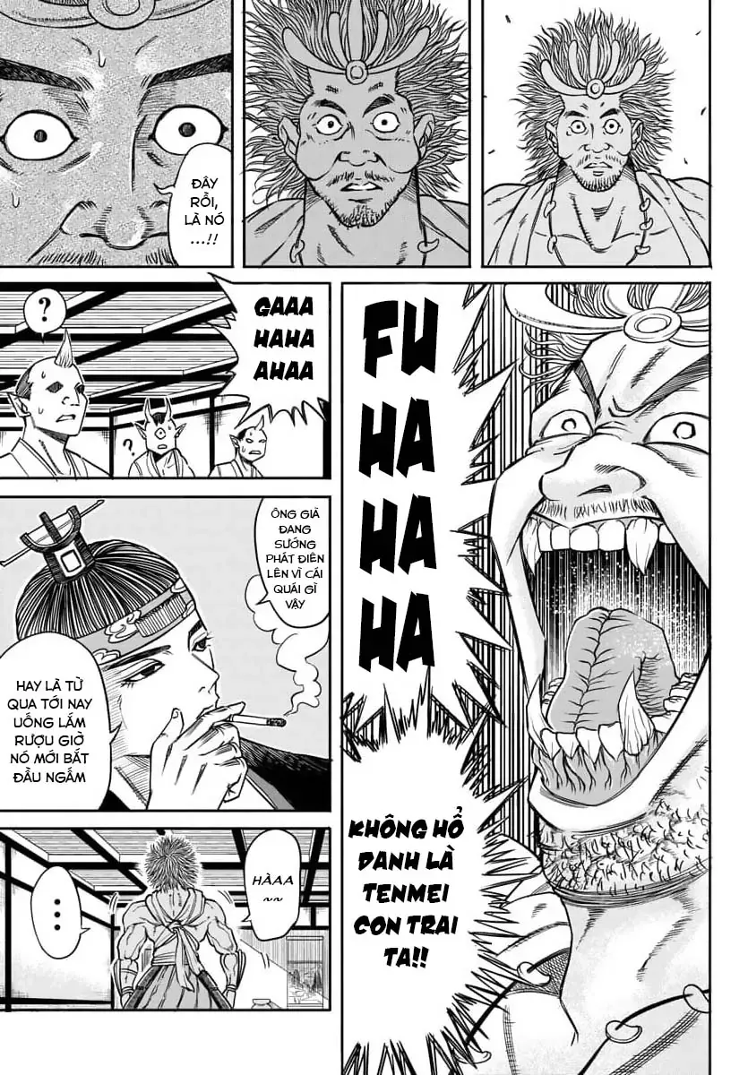 Enma No Kyoushitsu Chapter 1 - 23