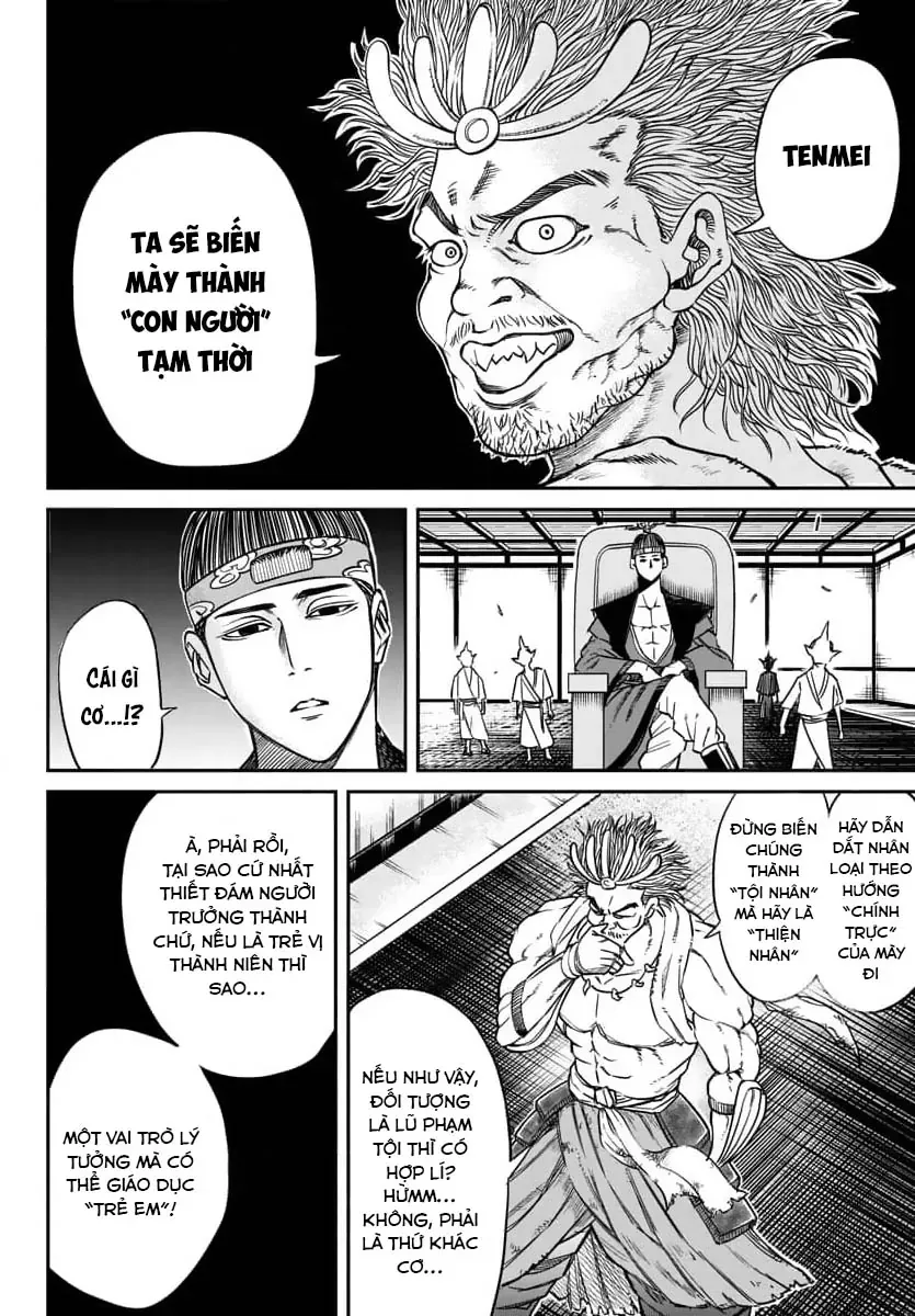 Enma No Kyoushitsu Chapter 1 - 24