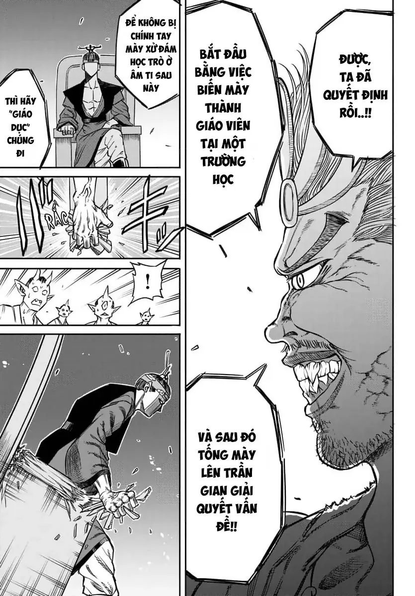 Enma No Kyoushitsu Chapter 1 - 25