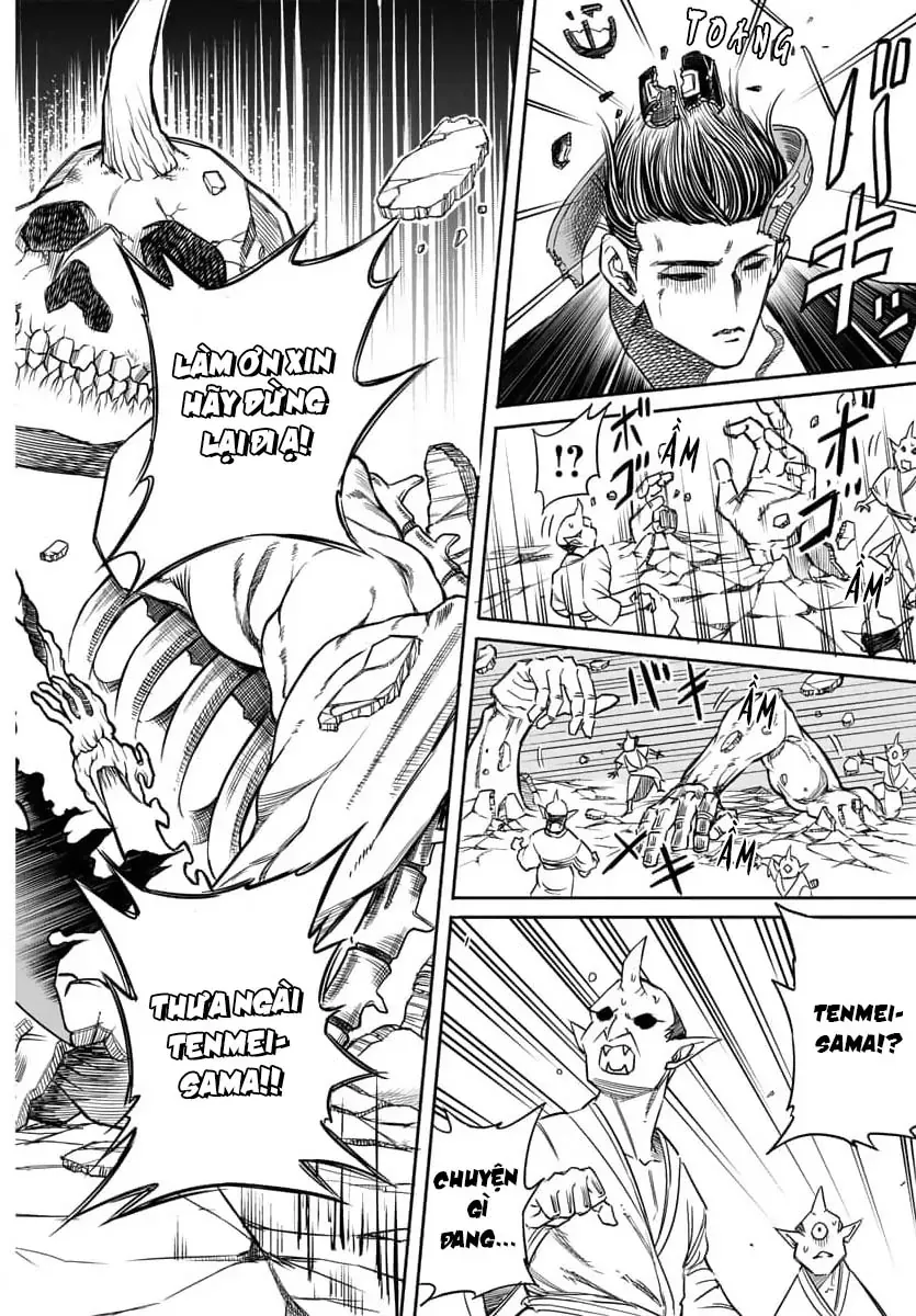 Enma No Kyoushitsu Chapter 1 - 26