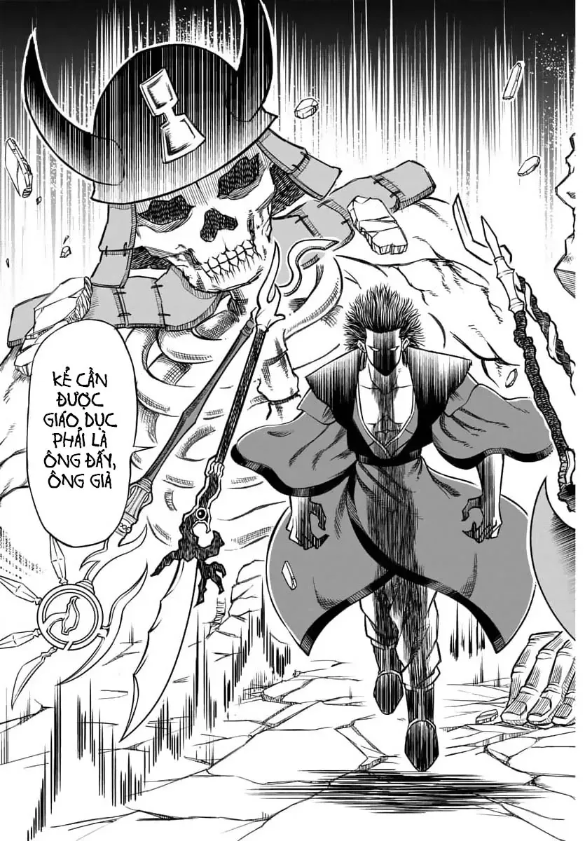 Enma No Kyoushitsu Chapter 1 - 27