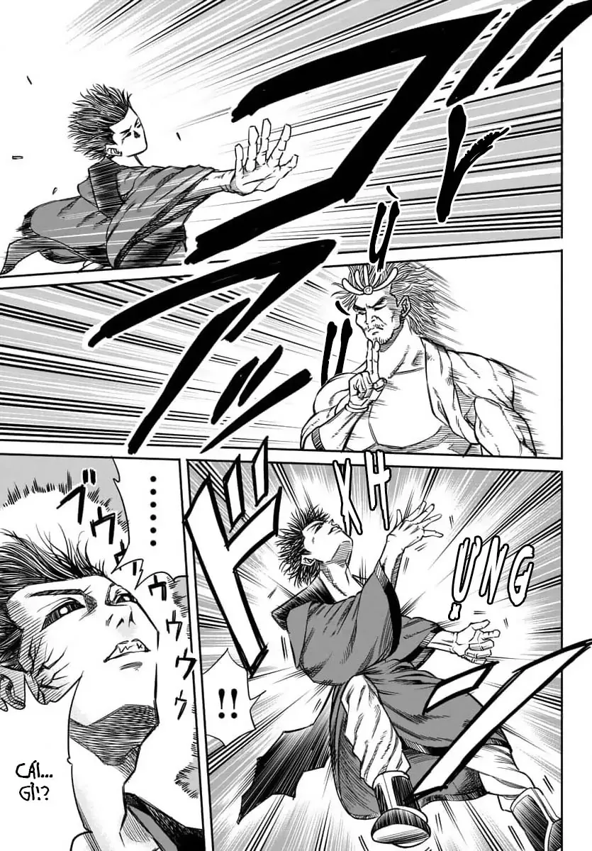 Enma No Kyoushitsu Chapter 1 - 29