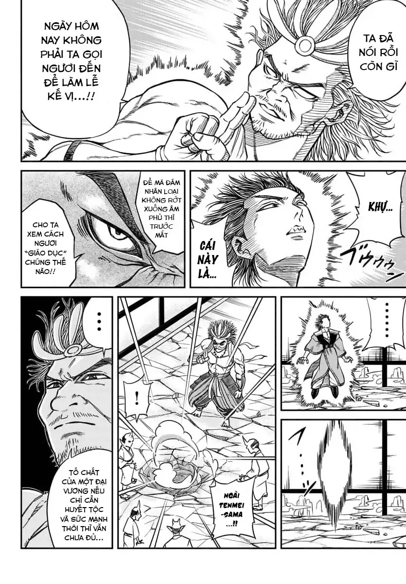 Enma No Kyoushitsu Chapter 1 - 30