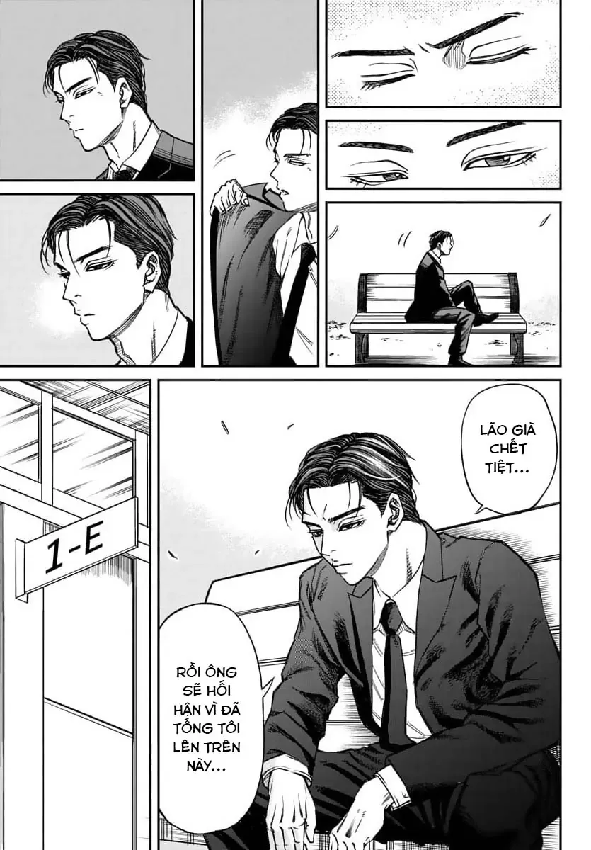 Enma No Kyoushitsu Chapter 1 - 33