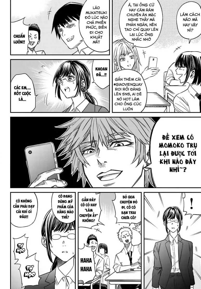 Enma No Kyoushitsu Chapter 1 - 36