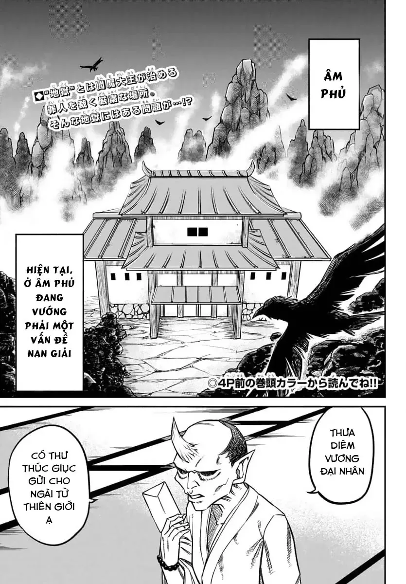 Enma No Kyoushitsu Chapter 1 - 5