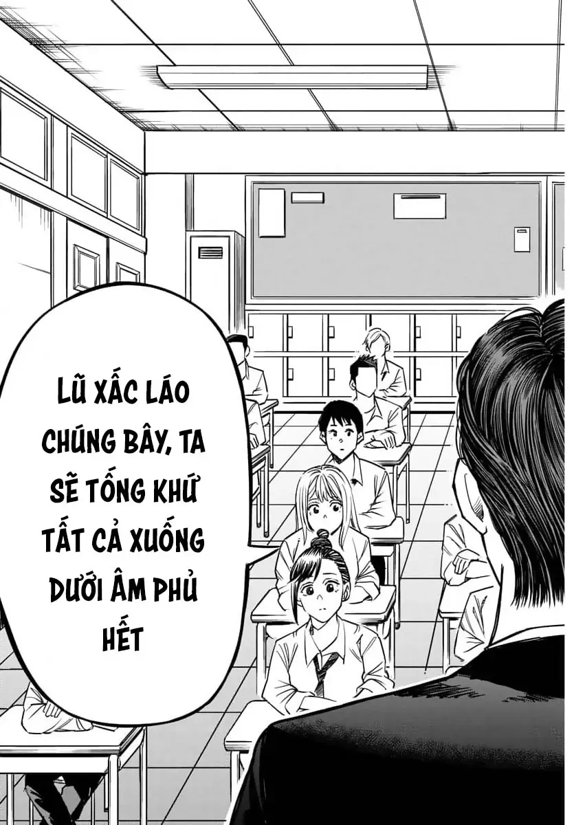 Enma No Kyoushitsu Chapter 1 - 41