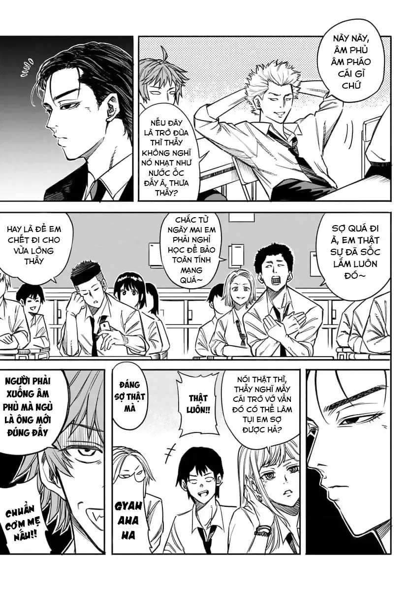 Enma No Kyoushitsu Chapter 1 - 43