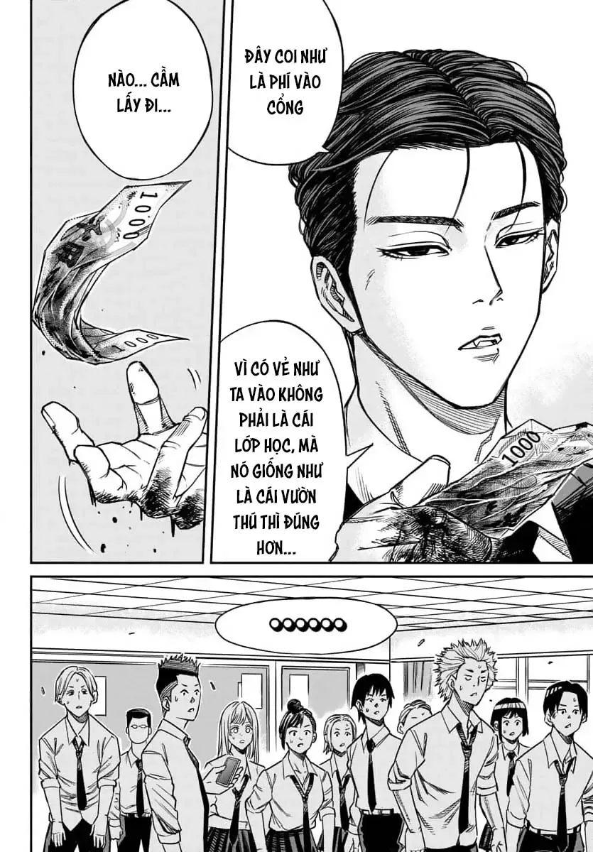 Enma No Kyoushitsu Chapter 1 - 46