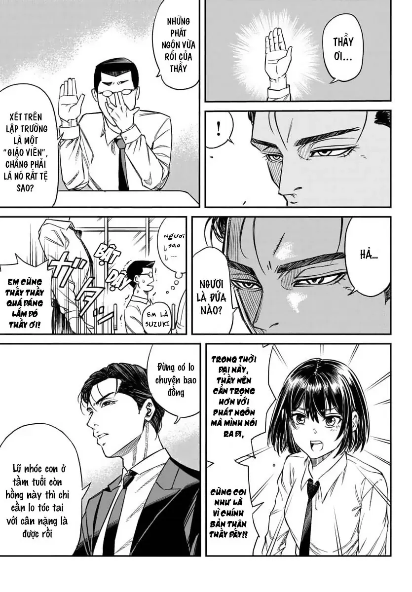 Enma No Kyoushitsu Chapter 1 - 47