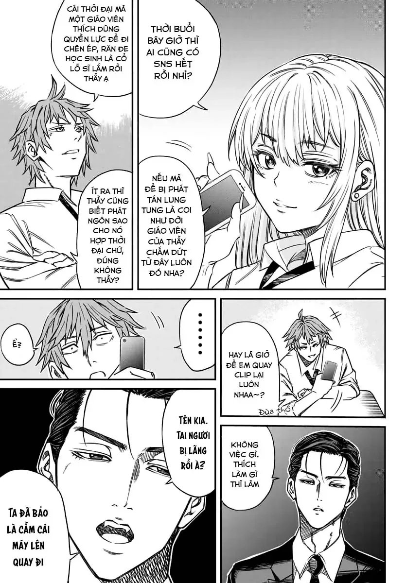 Enma No Kyoushitsu Chapter 1 - 49