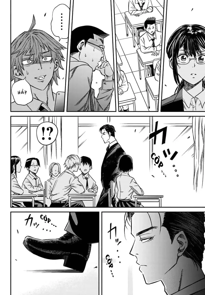 Enma No Kyoushitsu Chapter 1 - 50