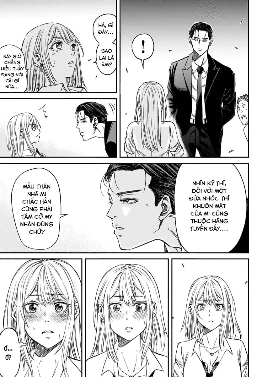 Enma No Kyoushitsu Chapter 1 - 51