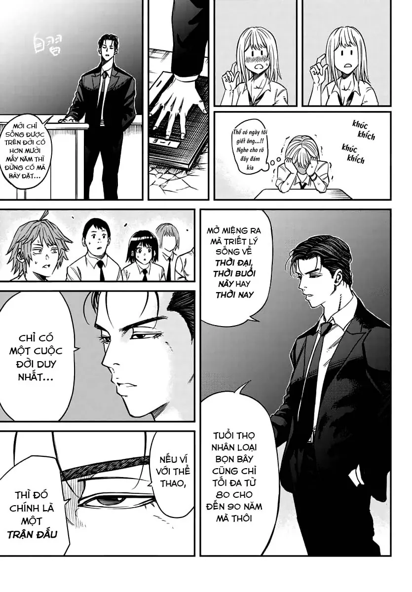 Enma No Kyoushitsu Chapter 1 - 53