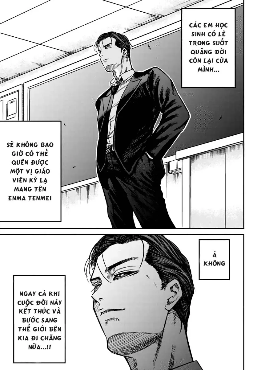 Enma No Kyoushitsu Chapter 1 - 57