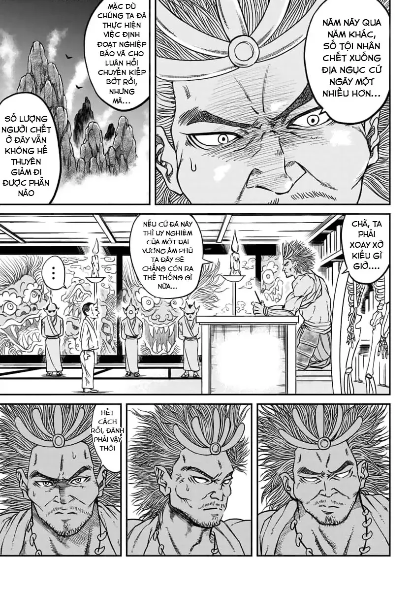 Enma No Kyoushitsu Chapter 1 - 7