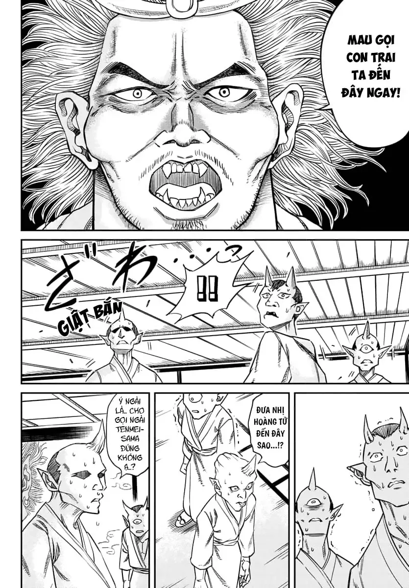 Enma No Kyoushitsu Chapter 1 - 8