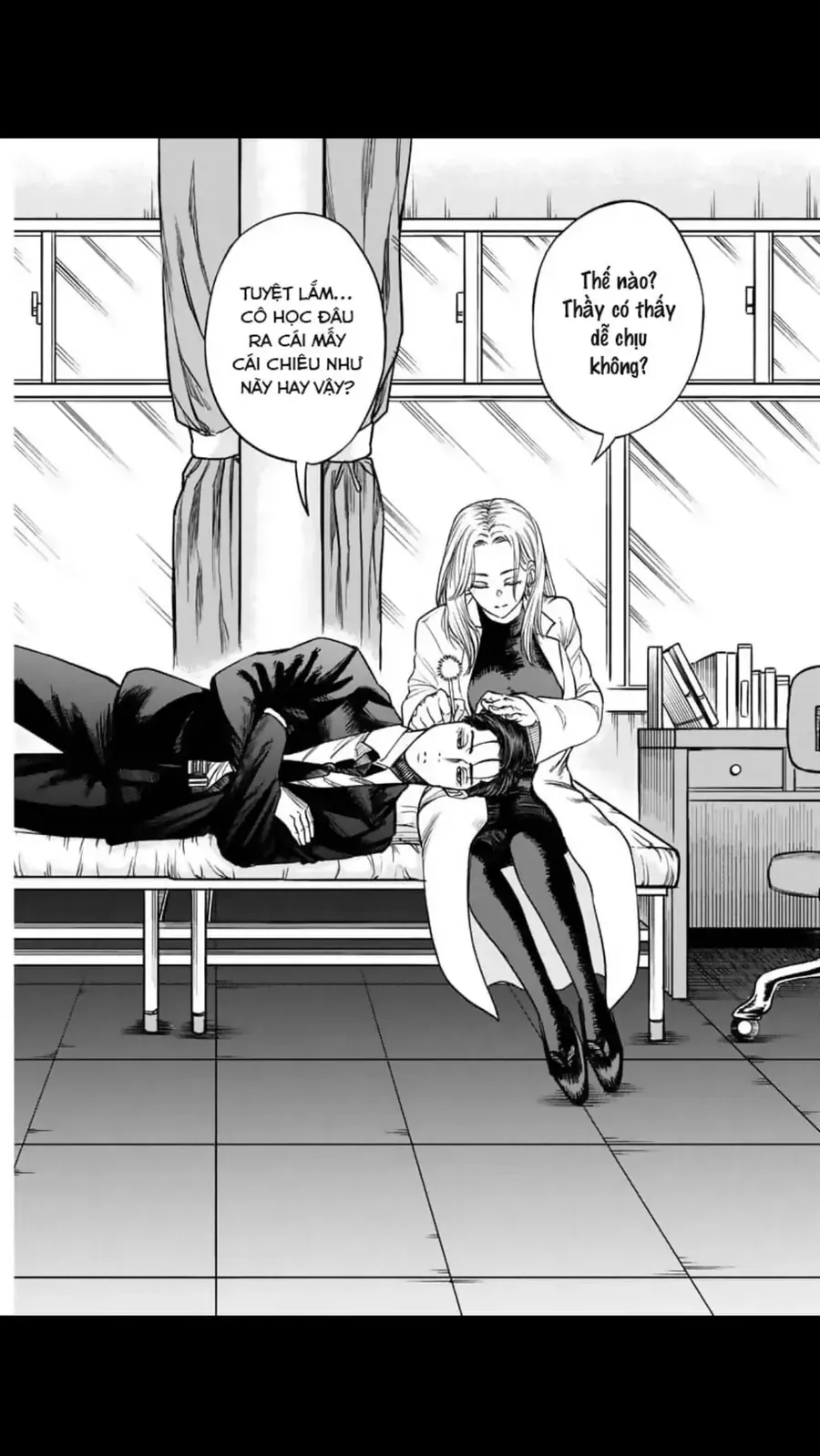 Enma No Kyoushitsu Chapter 2 - 2