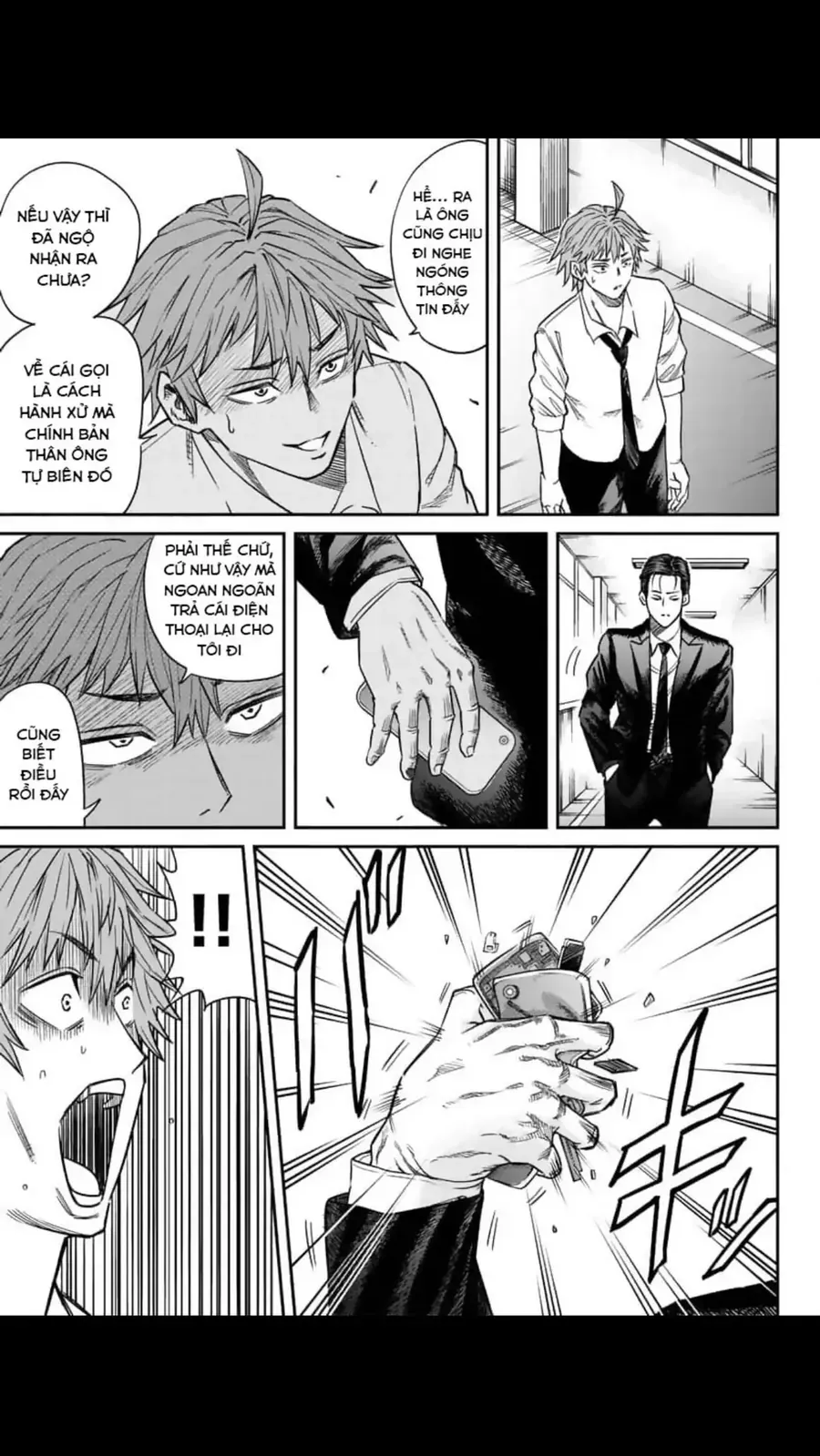 Enma No Kyoushitsu Chapter 2 - 11