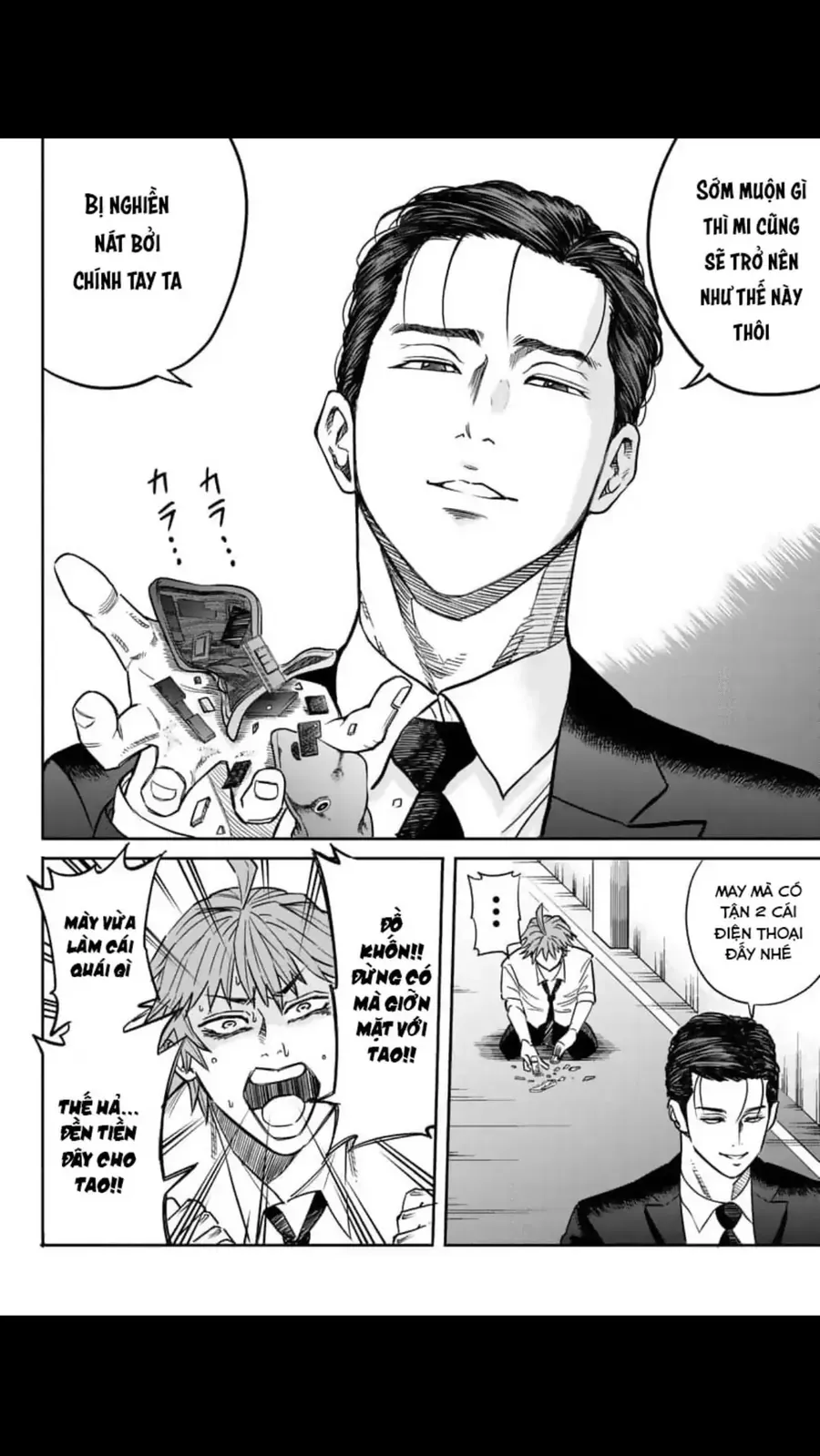 Enma No Kyoushitsu Chapter 2 - 12