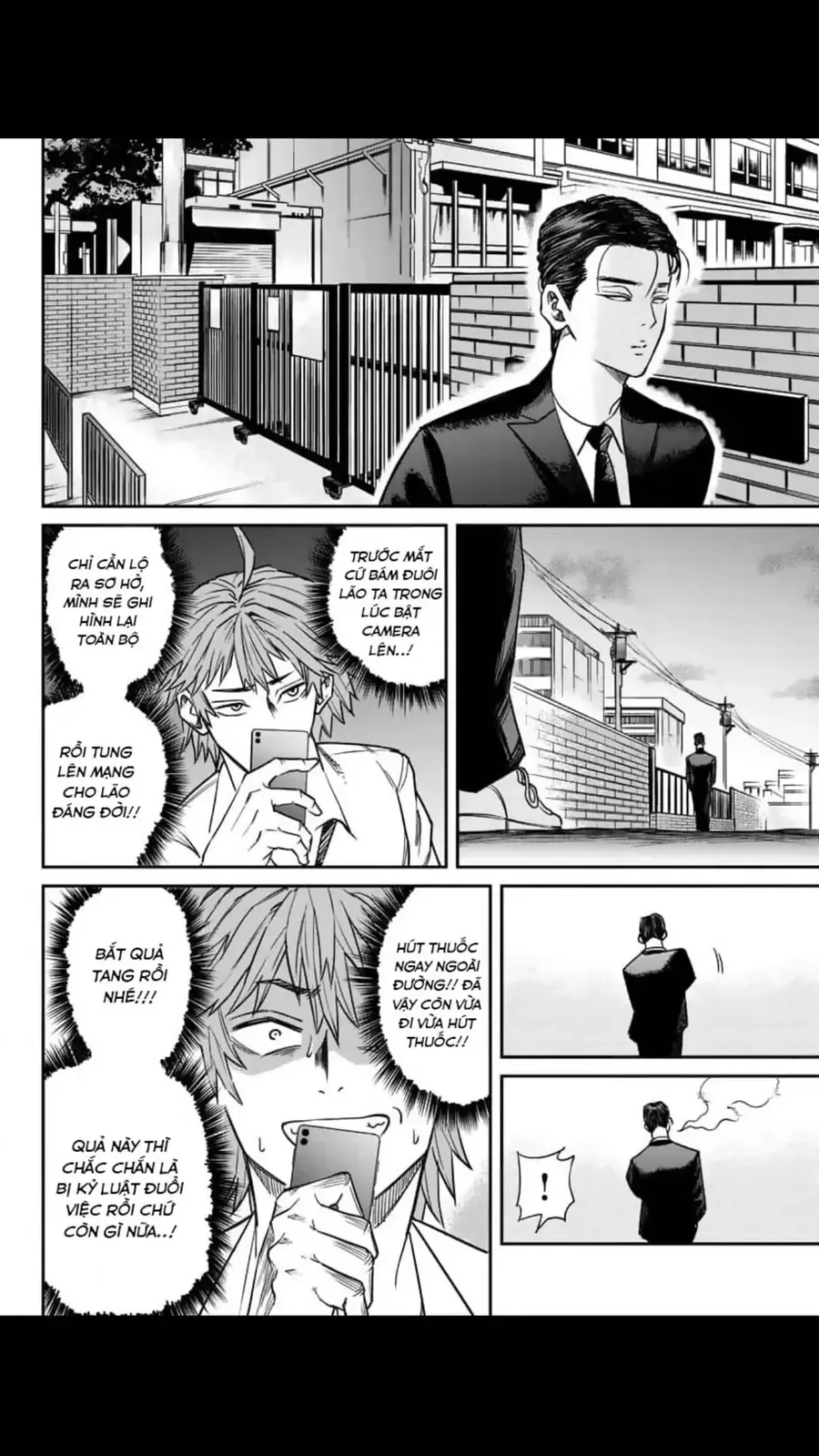 Enma No Kyoushitsu Chapter 2 - 14