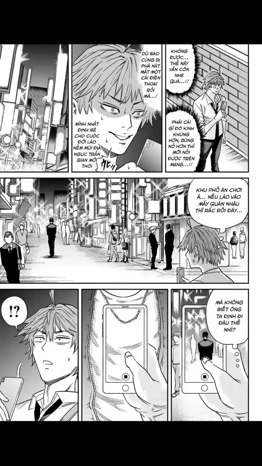 Enma No Kyoushitsu Chapter 2 - 15