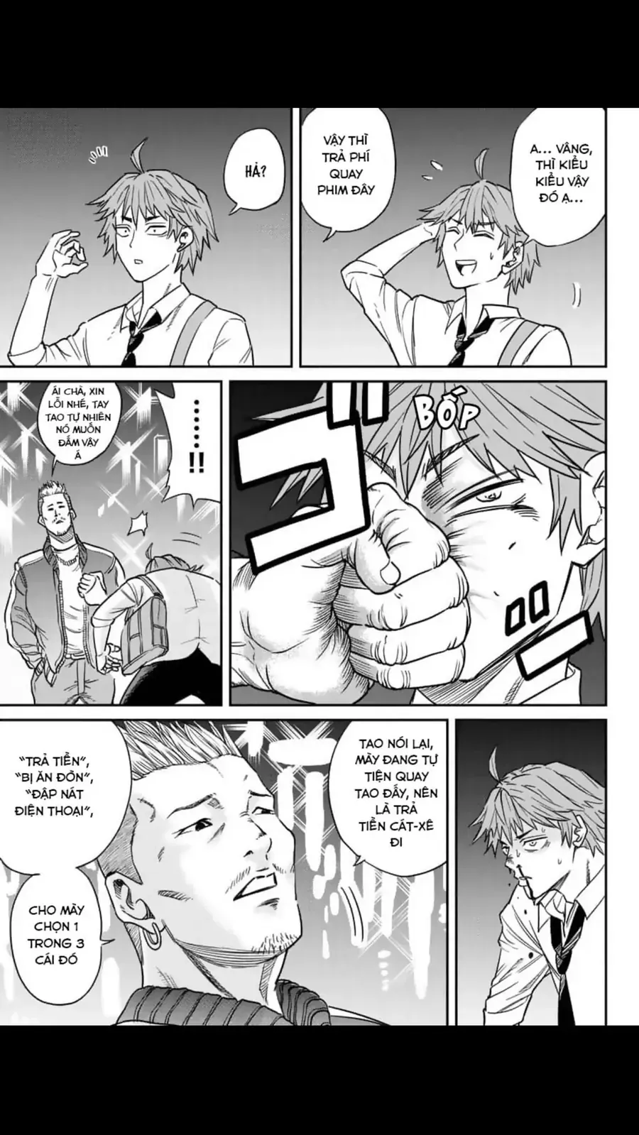 Enma No Kyoushitsu Chapter 2 - 17