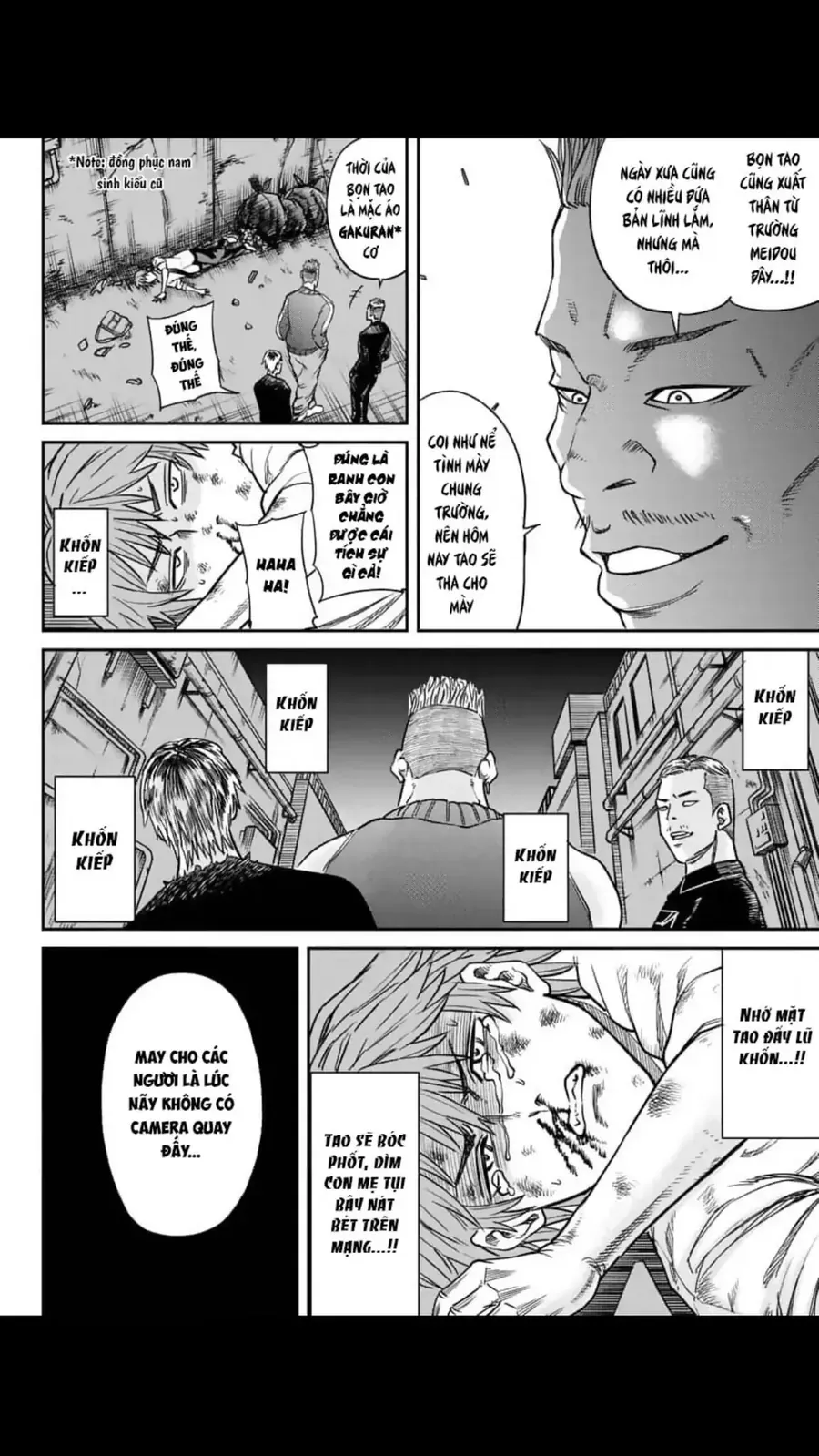 Enma No Kyoushitsu Chapter 2 - 20