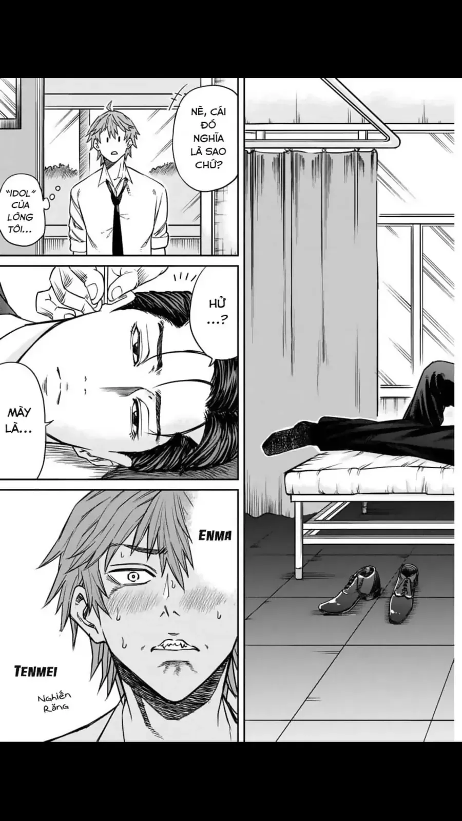 Enma No Kyoushitsu Chapter 2 - 3