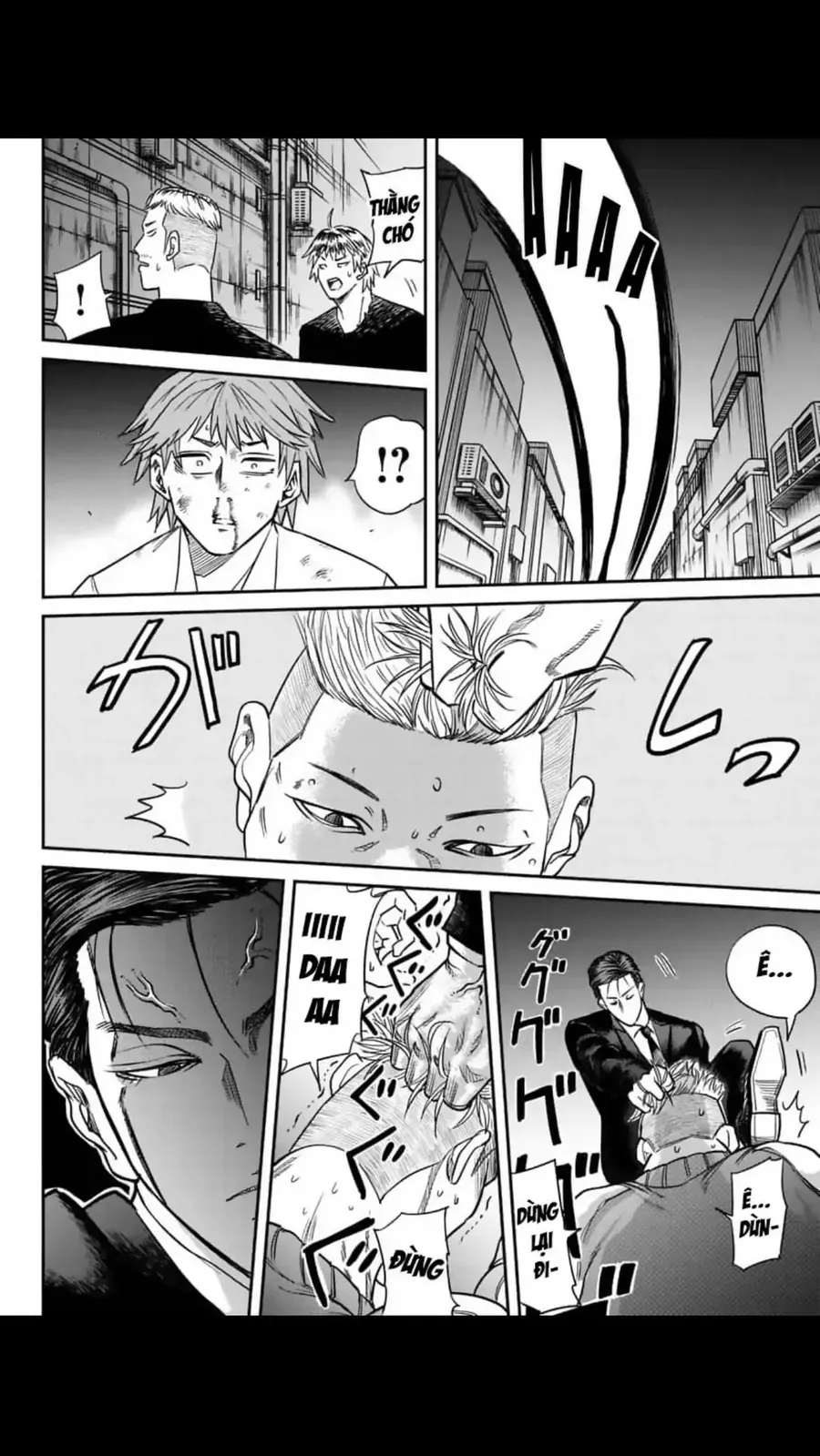 Enma No Kyoushitsu Chapter 2 - 24