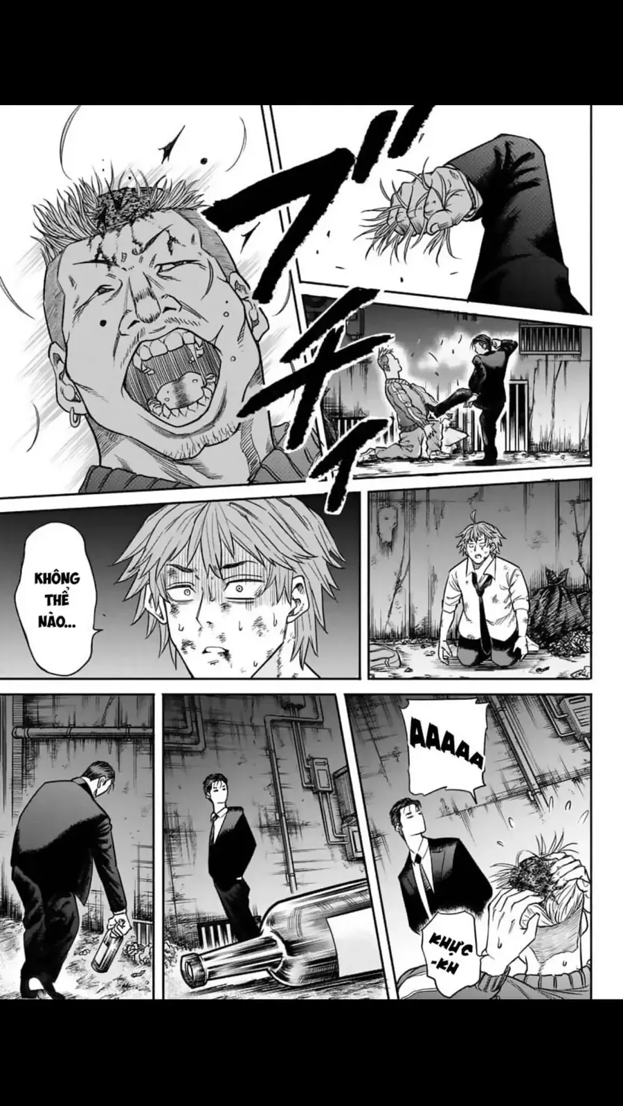 Enma No Kyoushitsu Chapter 2 - 25