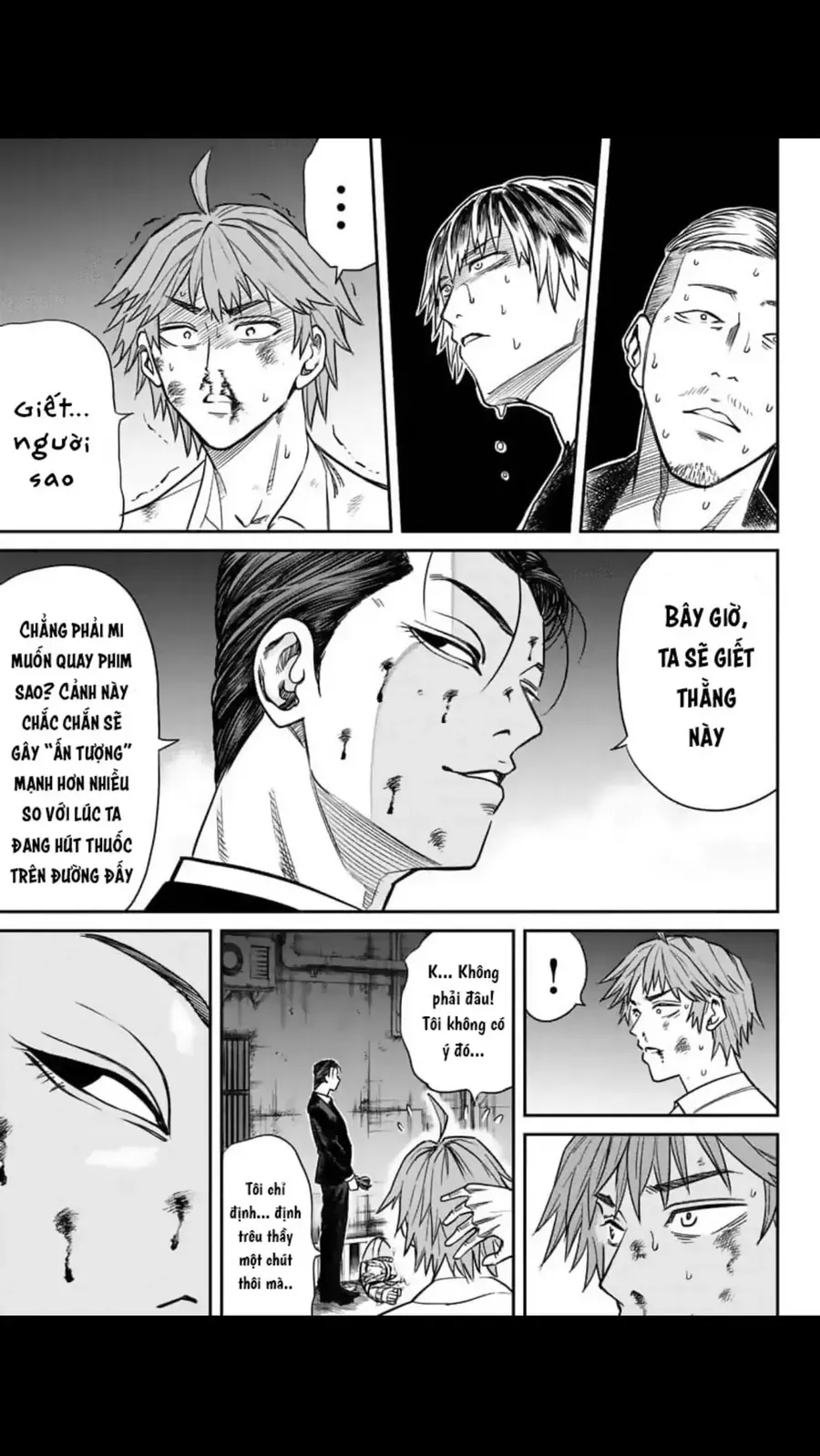 Enma No Kyoushitsu Chapter 2 - 29